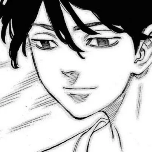 Стикер Shinichiro Sano - 3