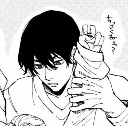 Sticker Shinichiro :: @fStikBot - 2