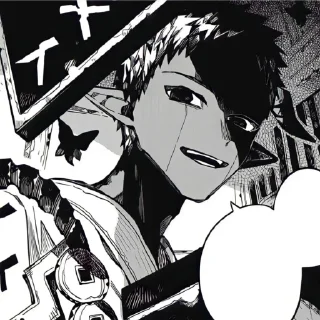 Sticker :: 死神様 ° 𝗧𝒉𝑒 ᧁo𝒂ᴛ'𝚜 𝒉𝚎𝕒𝒅 :: @xianosy' - 7