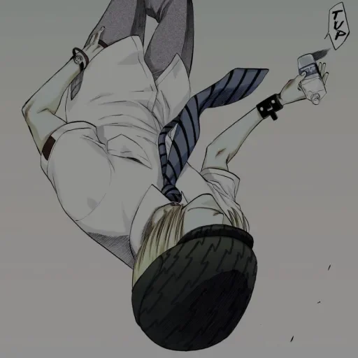 Shinji Hirako @numen_sticker - 