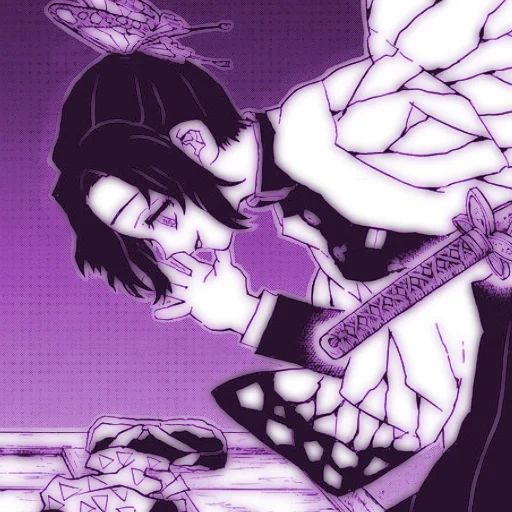 ¡! Shinobu Manga | @fckmne - 