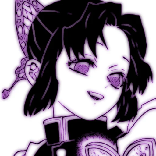 Sticker ¡! Shinobu Manga | @fckmne - 8