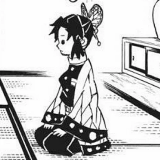 Sticker Shinobu_Kocho_13 - 1