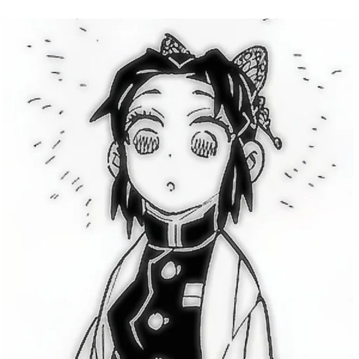 Sticker Shinobu_Kocho_13 - 1