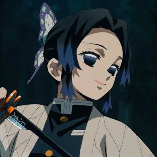 Sticker Shinobukchosjsjsjsnsksksksm - 1