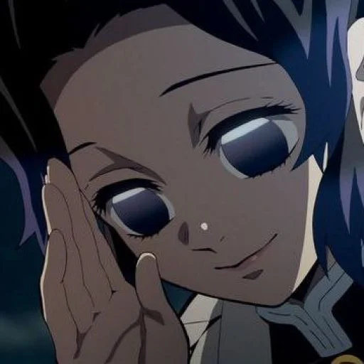 Sticker Shinobukchosjsjsjsnsksksksm - 1