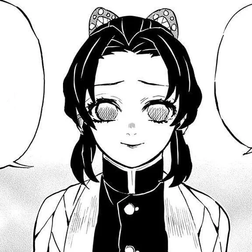 Sticker « @KOWAIGGX ⊹ @AVRISTICK ┊ :: @fStikBot - 11