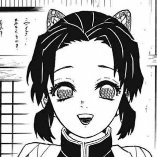 Sticker « @KOWAIGGX ⊹ @AVRISTICK ┊ :: @fStikBot - 10