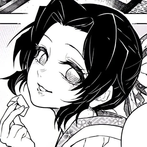 Sticker « @KOWAIGGX ⊹ @AVRISTICK ┊ :: @fStikBot - 9