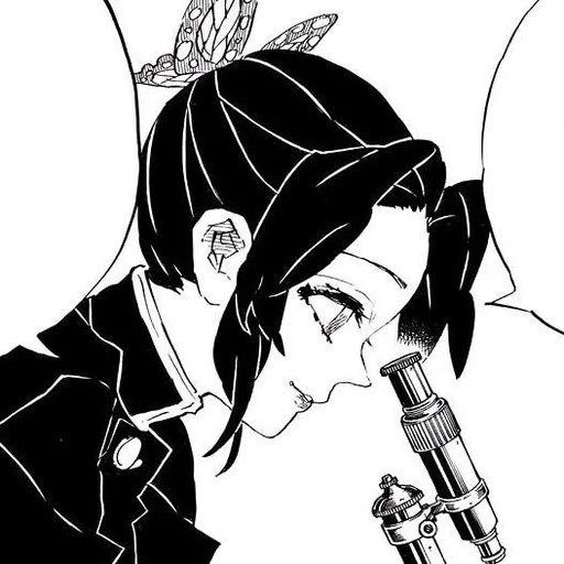 Sticker « @KOWAIGGX ⊹ @AVRISTICK ┊ :: @fStikBot - 7