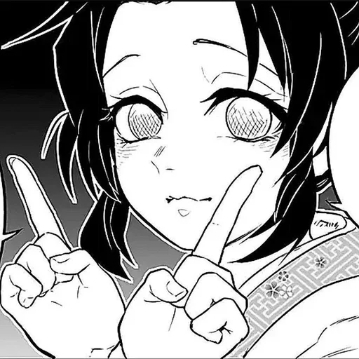 Sticker « @KOWAIGGX ⊹ @AVRISTICK ┊ :: @fStikBot - 5