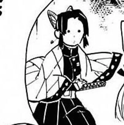 Sticker « @KOWAIGGX ⊹ @AVRISTICK ┊ :: @fStikBot - 4