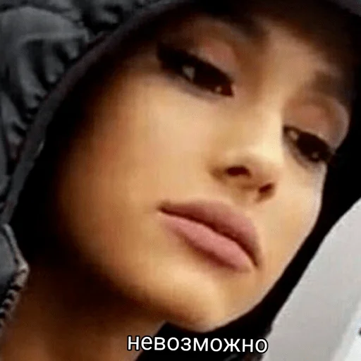 human face person eyebrow