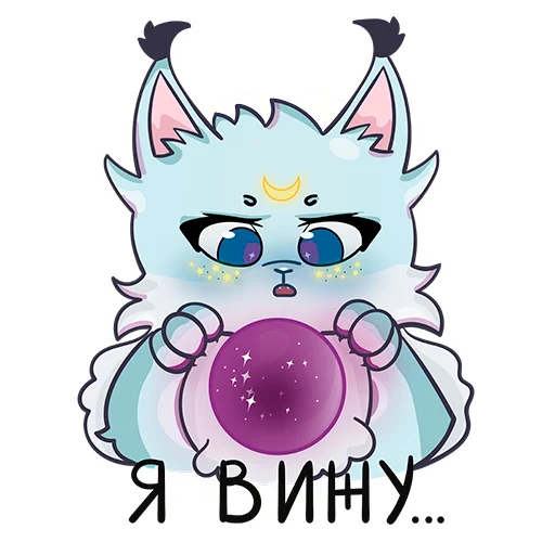 Sticker Cute animals VK: ShinyArrowWay - 10