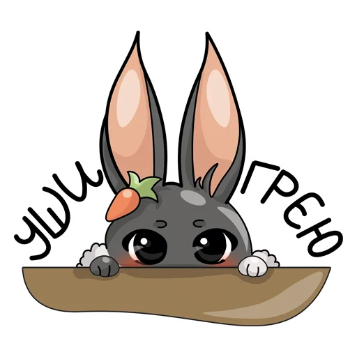 Sticker Cute animals VK: ShinyArrowWay - 2