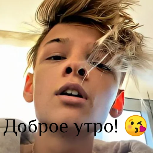 человеческое лицо бровь ресница