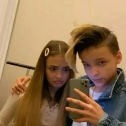 Человек человеческое лицо одежда