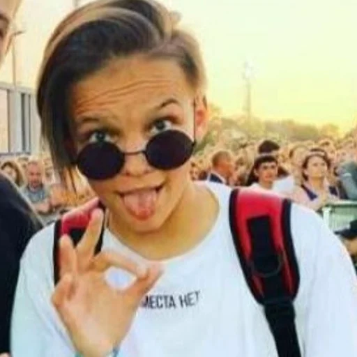 person sunglasses human face