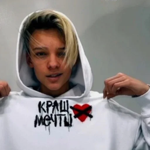 person human face hood