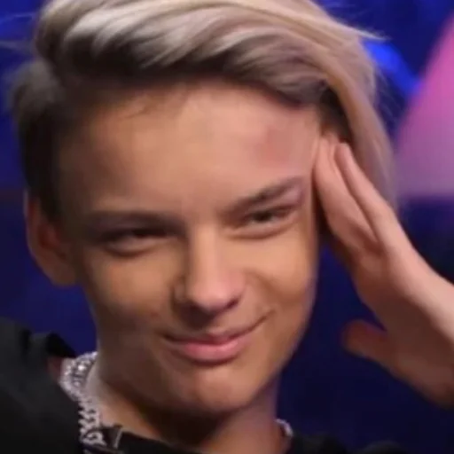 human face person eyebrow