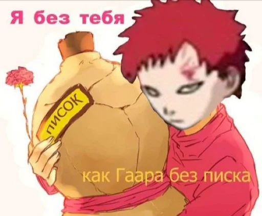 мультипликация мультфильм Художественная литература