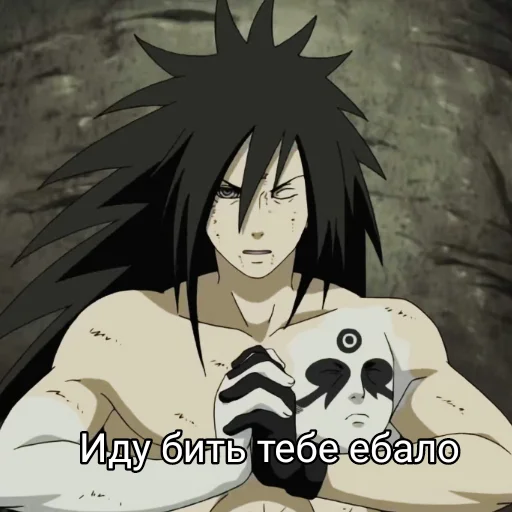 аниме мультфильм вымышленный персонаж