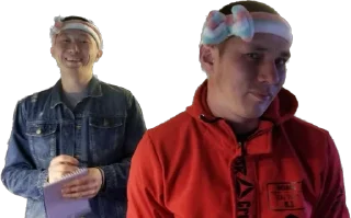 Sticker The shire by @offstikbot - 6