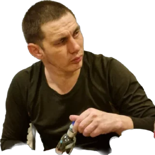 Sticker The shire by @offstikbot - 3