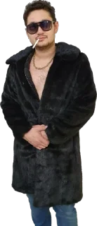 Sticker The shire by @offstikbot - 9