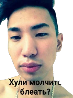 Sticker The shire by @offstikbot - 8