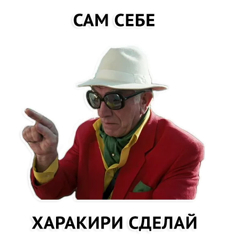 Sticker shirli-mirli - 11