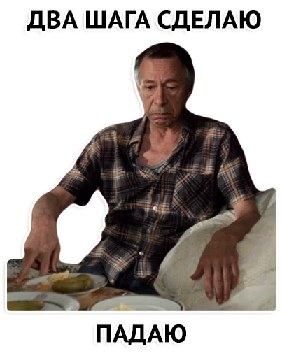 Sticker shirli-mirli - 7