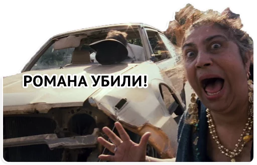 Sticker shirli-mirli - 5