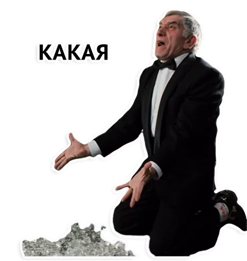 Sticker shirli-mirli - 1