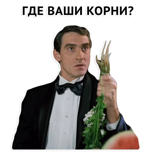 Sticker shirli-mirli - 0