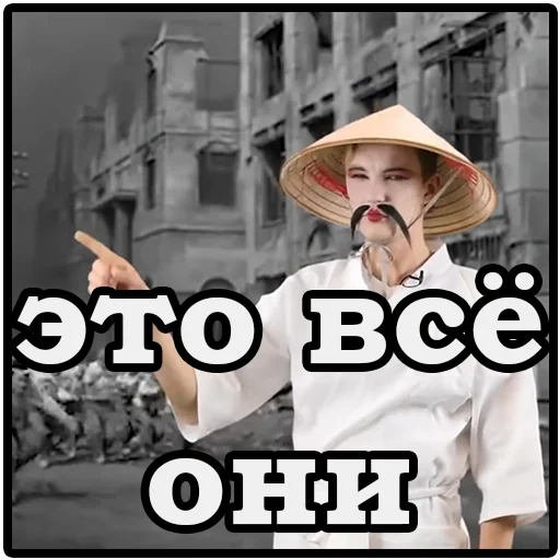 clothing human face person