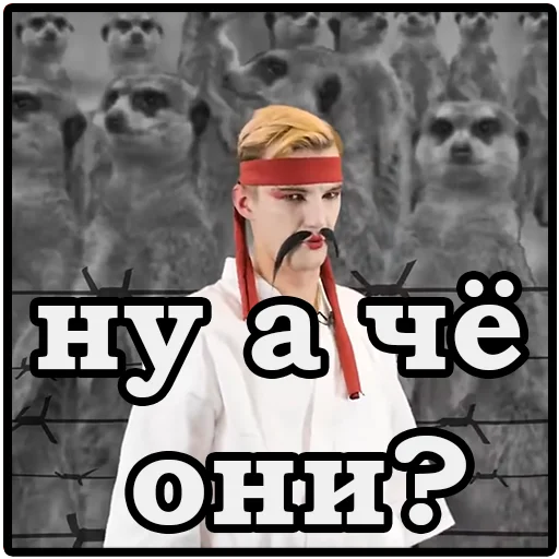 poster text screenshot