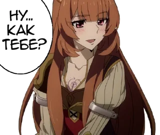 Sticker Герой говна by @LoliLike - 9