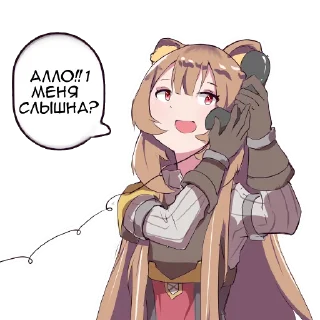 Sticker Герой говна by @LoliLike - 10