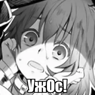 Sticker Герой говна by @LoliLike - 4