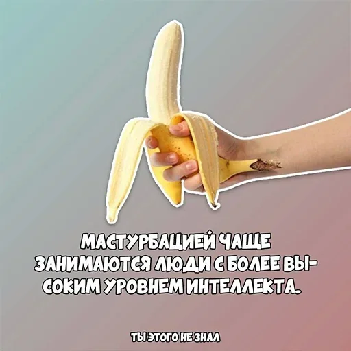 Sticker ShitStikersPack2 - 1