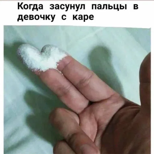 Sticker ShitStikersPack2 - 1