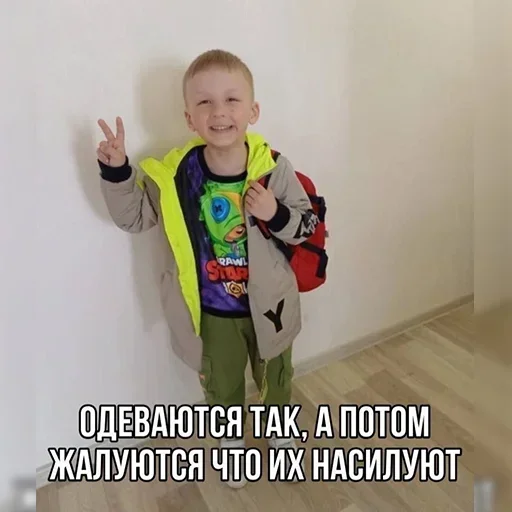 Sticker ShitStikersPack2 - 1