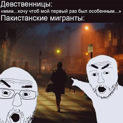 Sticker ShitStikersPack2 - 1