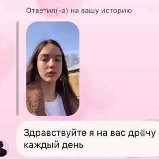 Стикер Залетай в @ShitStikers - 10