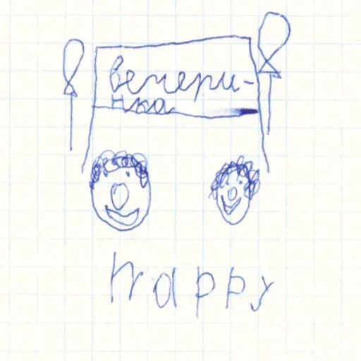 Залетай в @ShitStikers - 