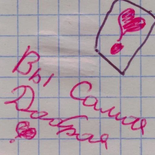 Стикер ShitStikersPack4 - 1