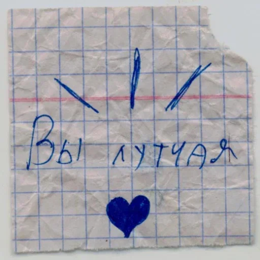 Sticker ShitStikersPack4 - 1