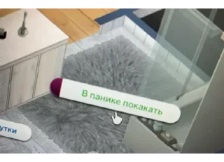 Sticker Всратые Стикеры  - @ShitStikers - 6