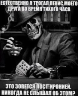 Sticker Всратые Стикеры  - @ShitStikers - 2